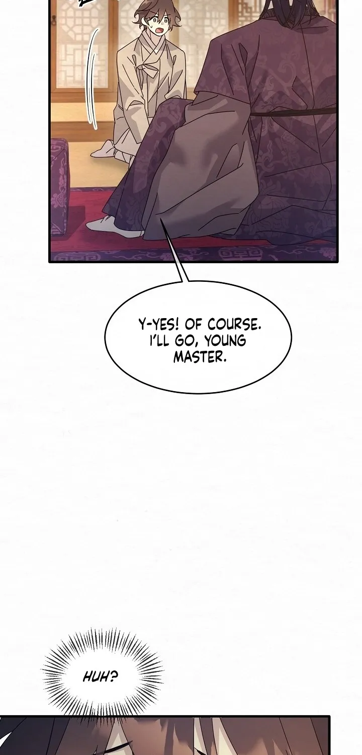 Dal Dal Chapter 12 page 33 - 