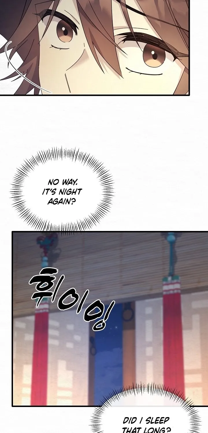 Dal Dal Chapter 12 page 34 - 