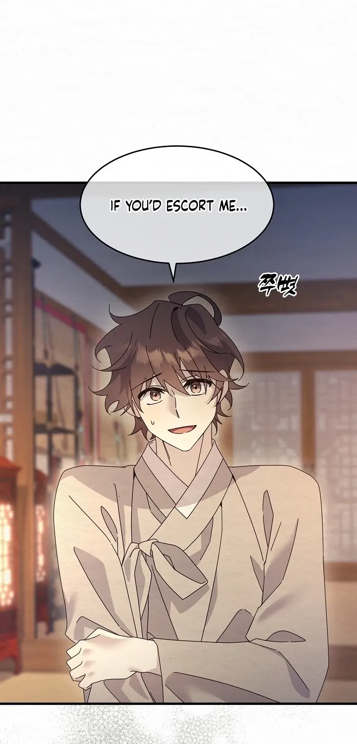 Dal Dal Chapter 12 page 40 - 