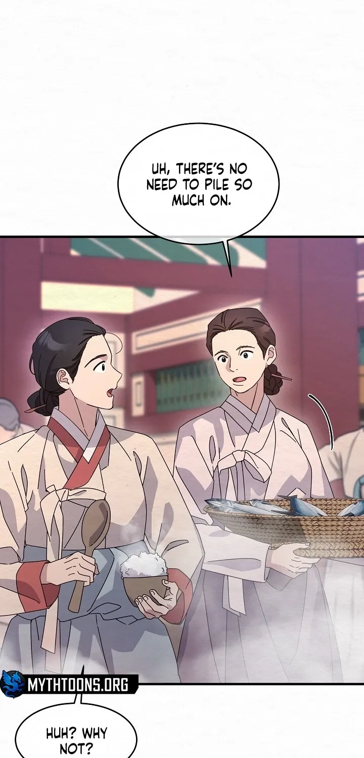 Dal Dal Chapter 12 page 5 - 