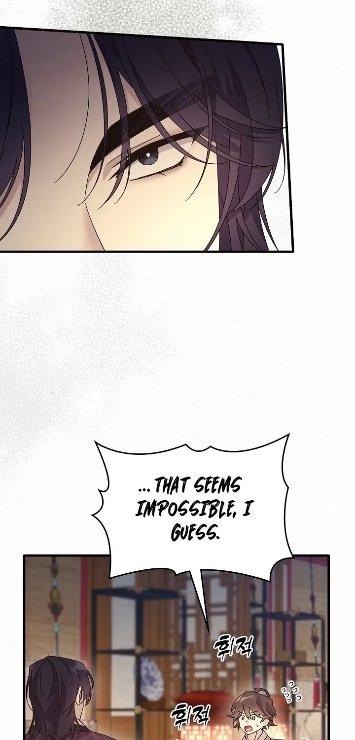 Dal Dal Chapter 12 page 41 - 