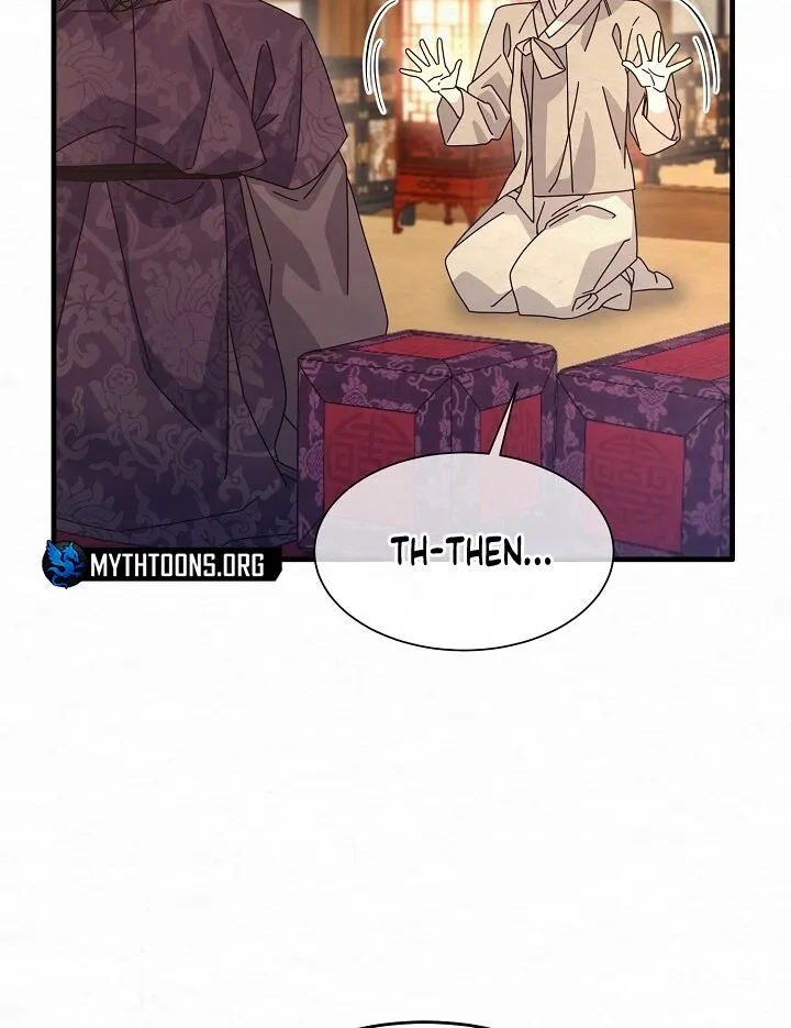 Dal Dal Chapter 12 page 42 - 