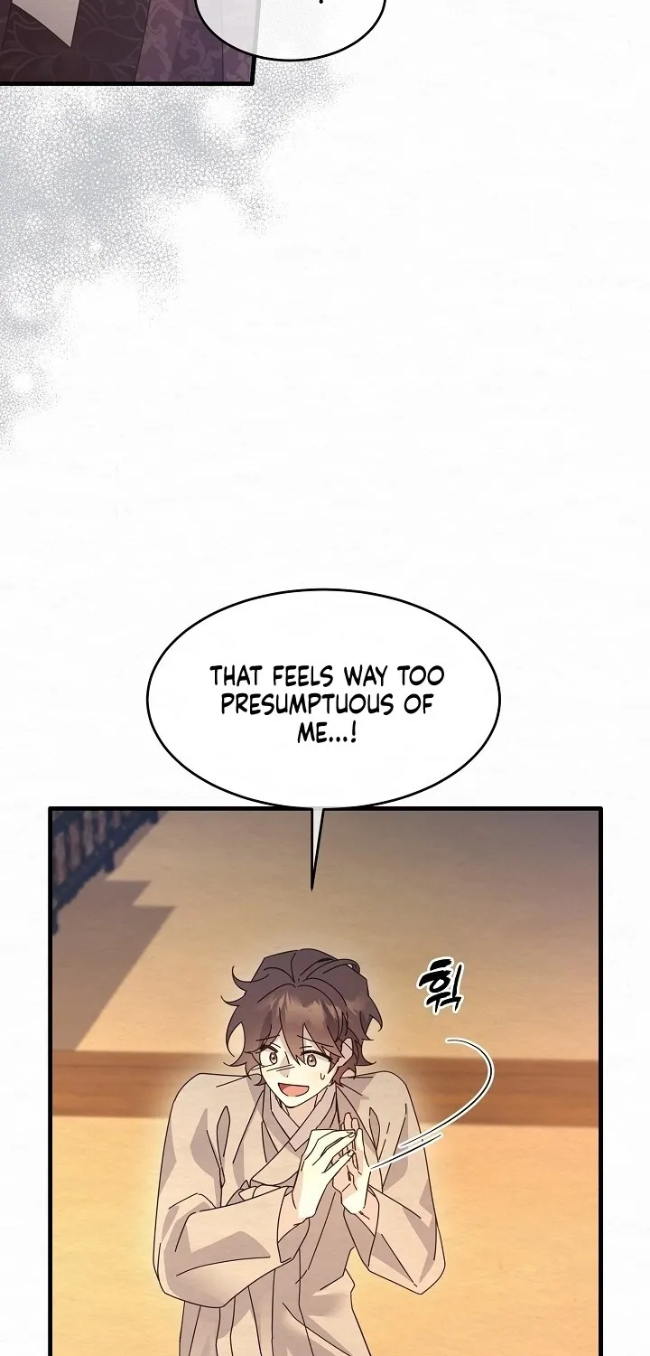 Dal Dal Chapter 12 page 44 - 