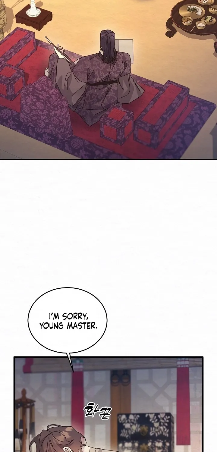 Dal Dal Chapter 12 page 46 - 