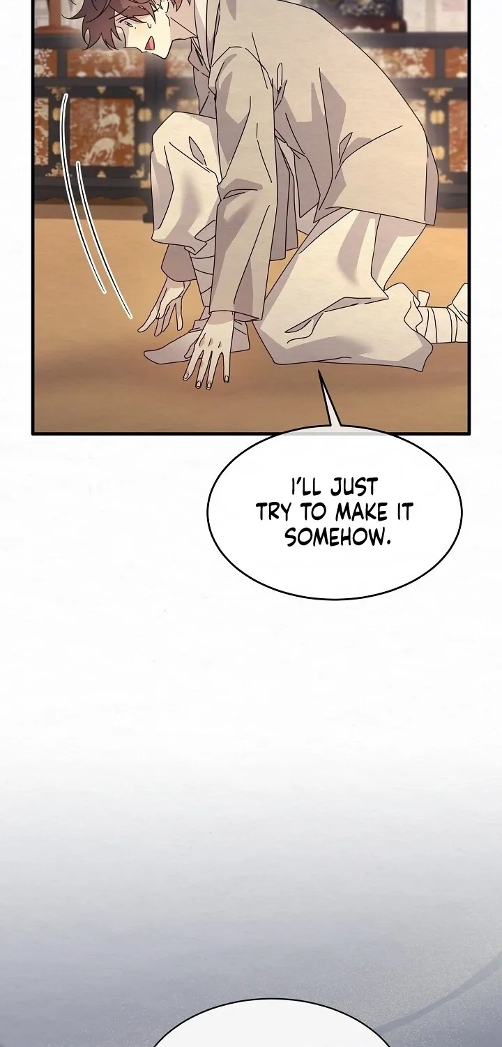 Dal Dal Chapter 12 page 47 - 