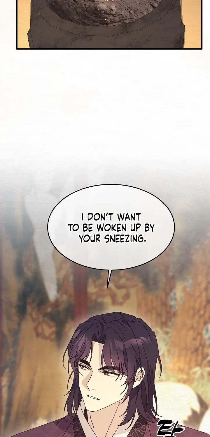 Dal Dal Chapter 12 page 50 - 