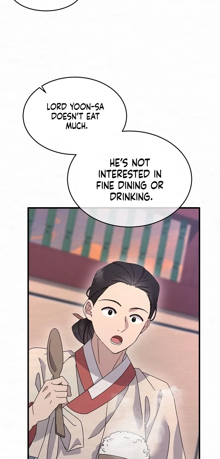 Dal Dal Chapter 12 page 6 - 