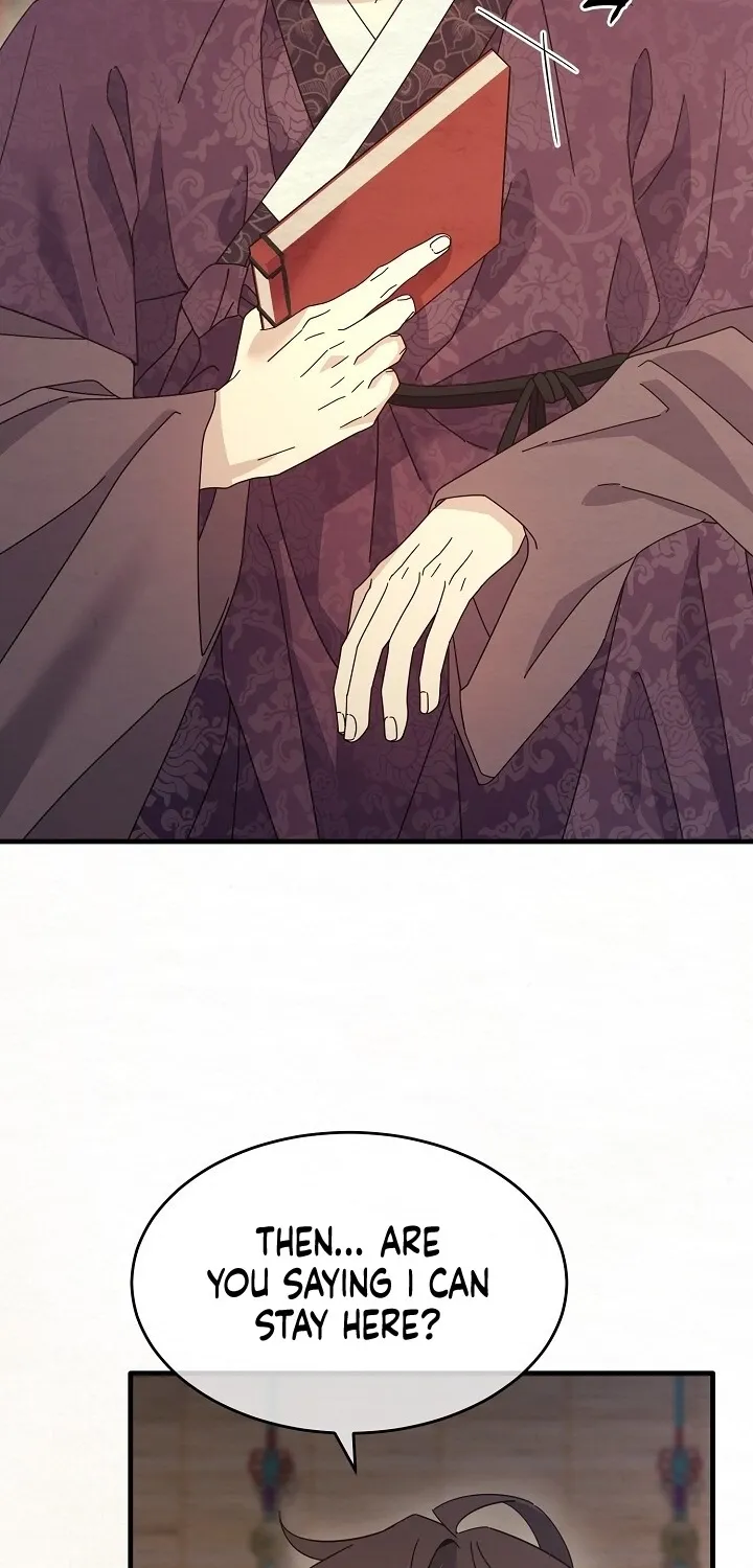Dal Dal Chapter 12 page 51 - 