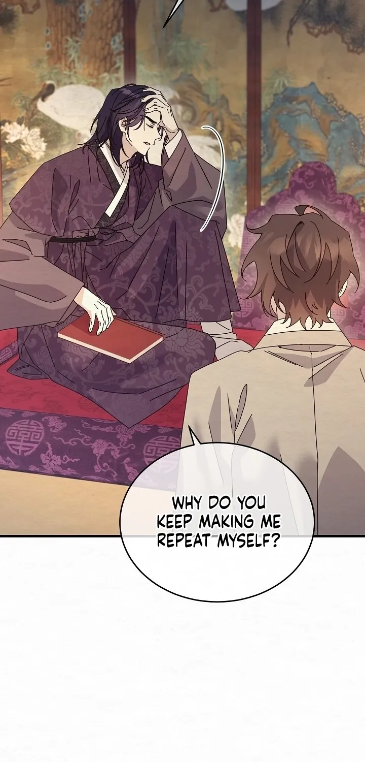 Dal Dal Chapter 12 page 53 - 