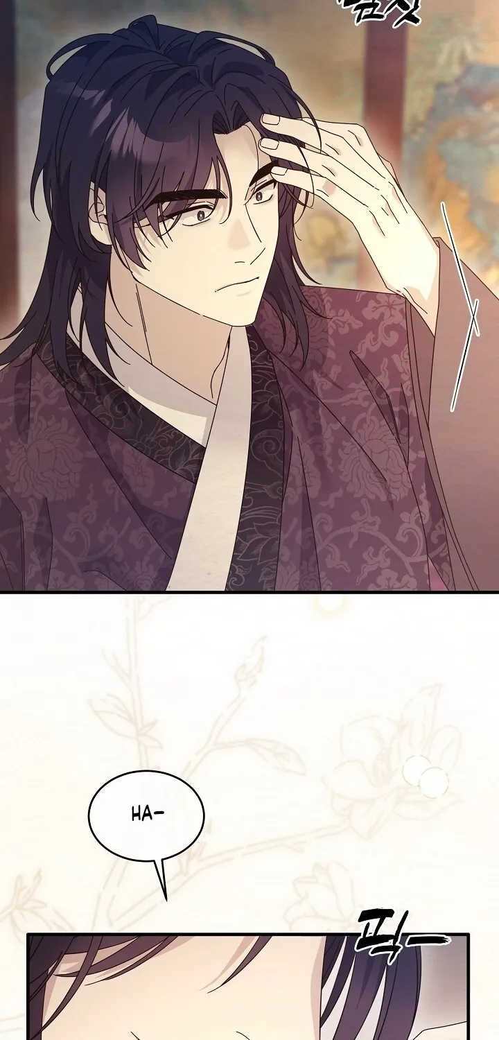 Dal Dal Chapter 12 page 55 - 