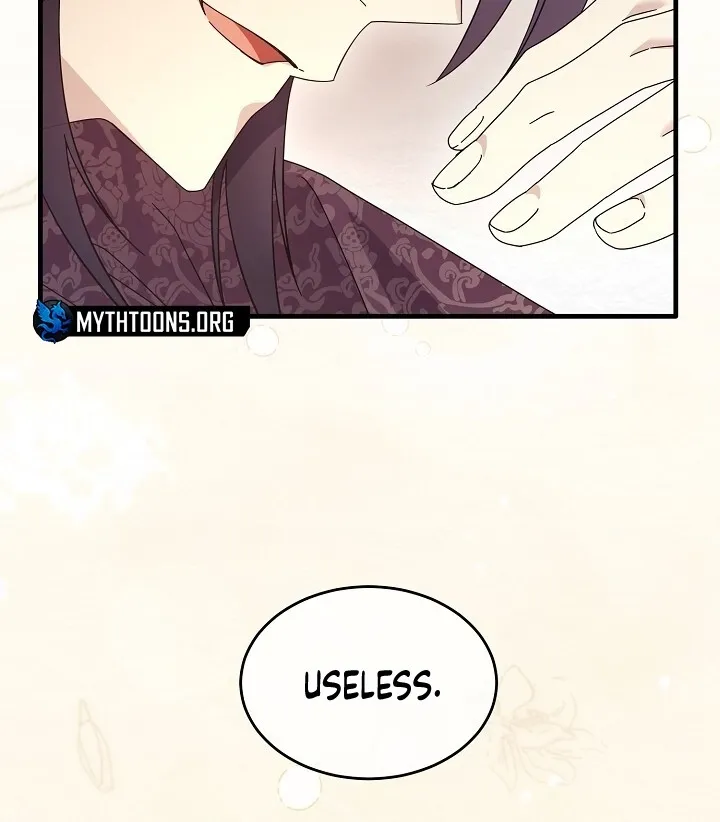 Dal Dal Chapter 12 page 56 - 