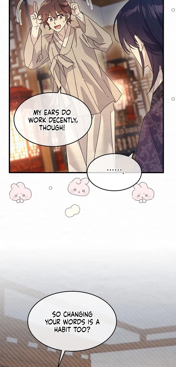 Dal Dal Chapter 12 page 58 - 