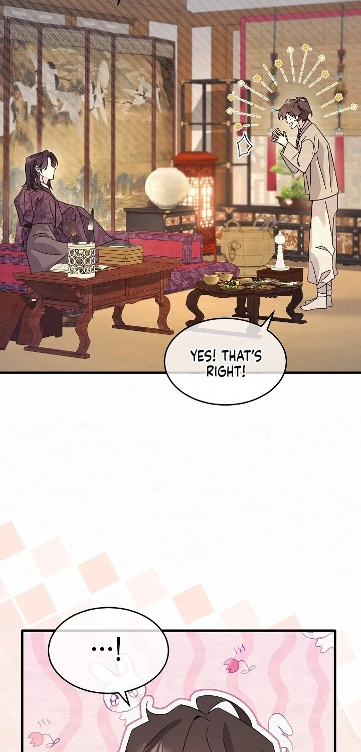 Dal Dal Chapter 12 page 59 - 