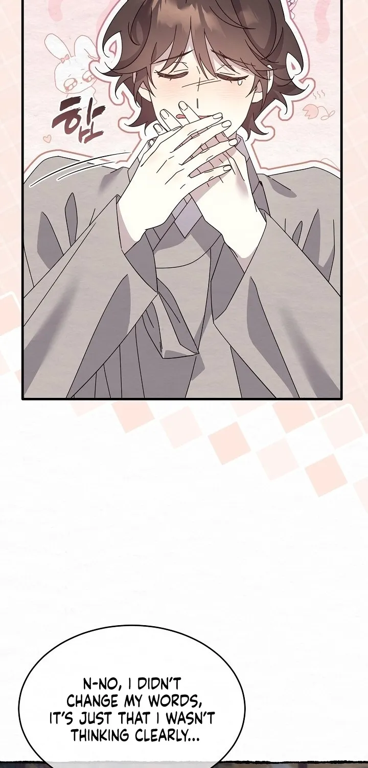 Dal Dal Chapter 12 page 60 - 