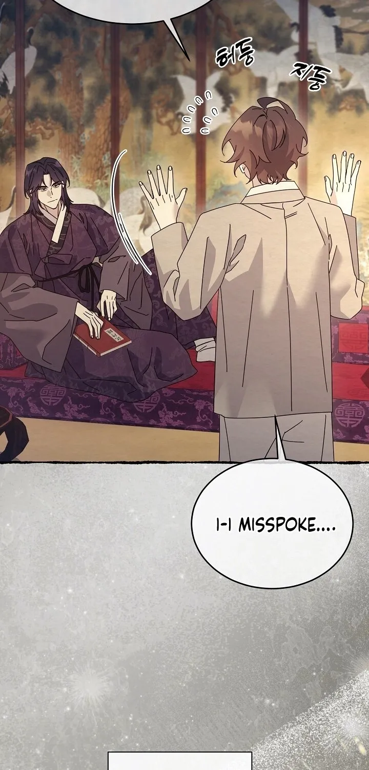 Dal Dal Chapter 12 page 61 - 
