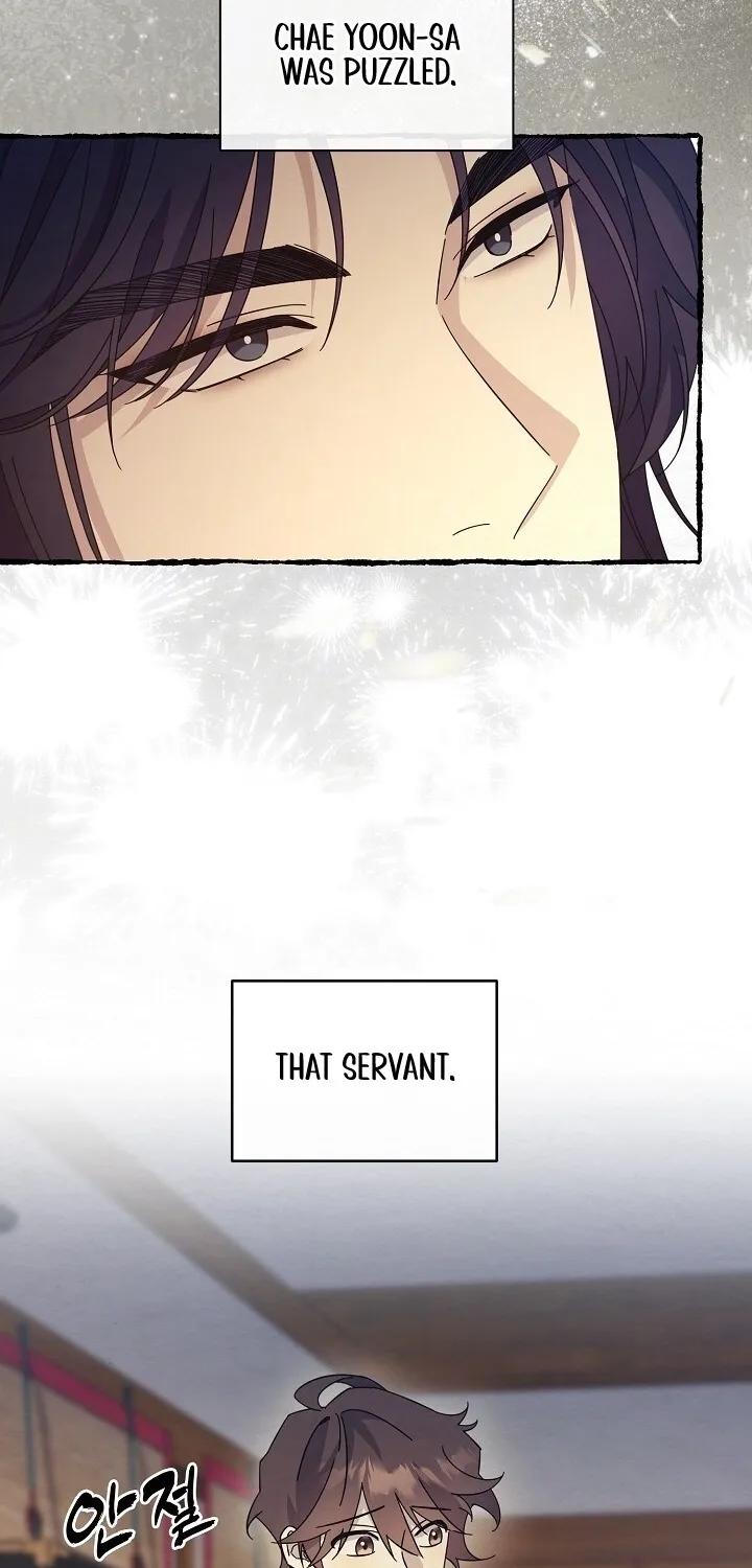 Dal Dal Chapter 12 page 62 - 