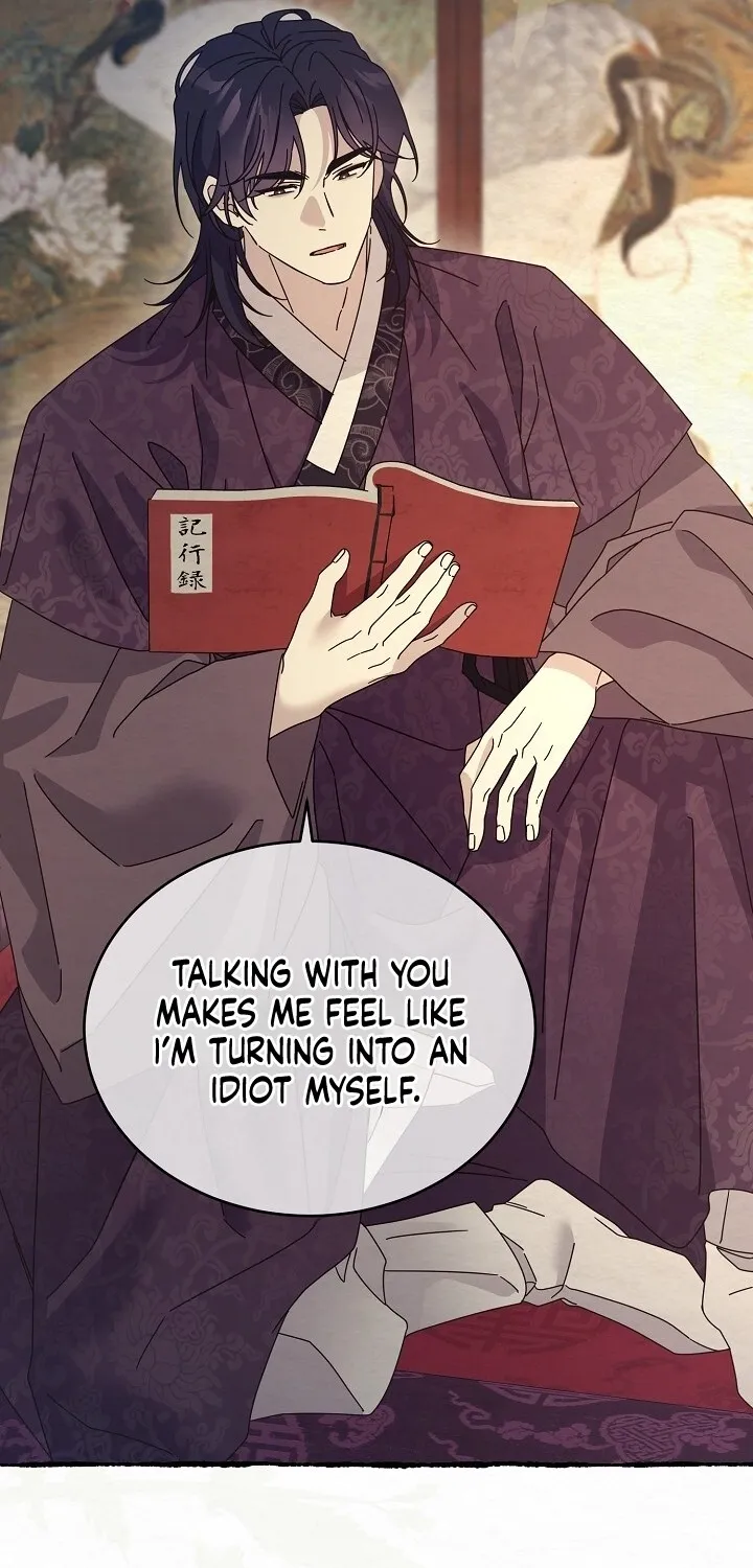 Dal Dal Chapter 12 page 67 - 