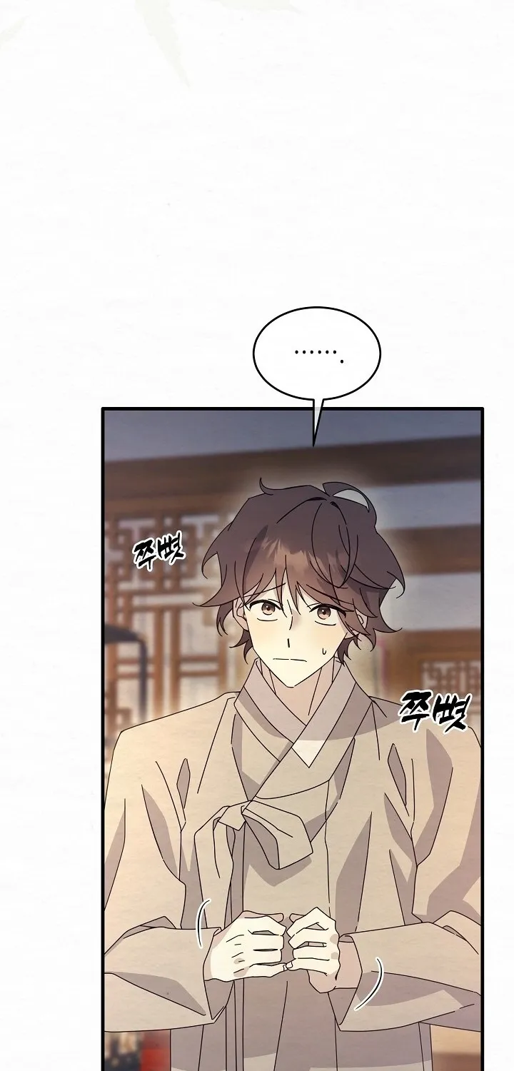 Dal Dal Chapter 12 page 68 - 