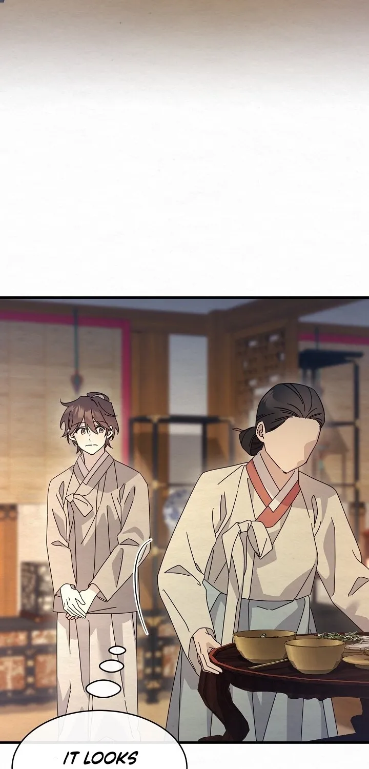 Dal Dal Chapter 12 page 73 - 