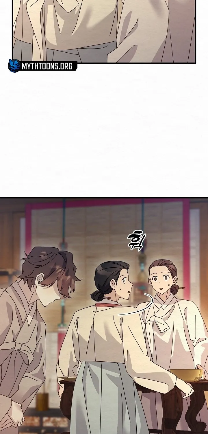 Dal Dal Chapter 12 page 75 - 