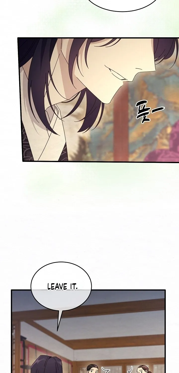 Dal Dal Chapter 12 page 78 - 