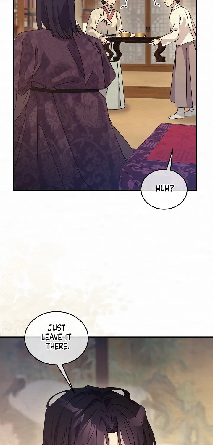 Dal Dal Chapter 12 page 79 - 