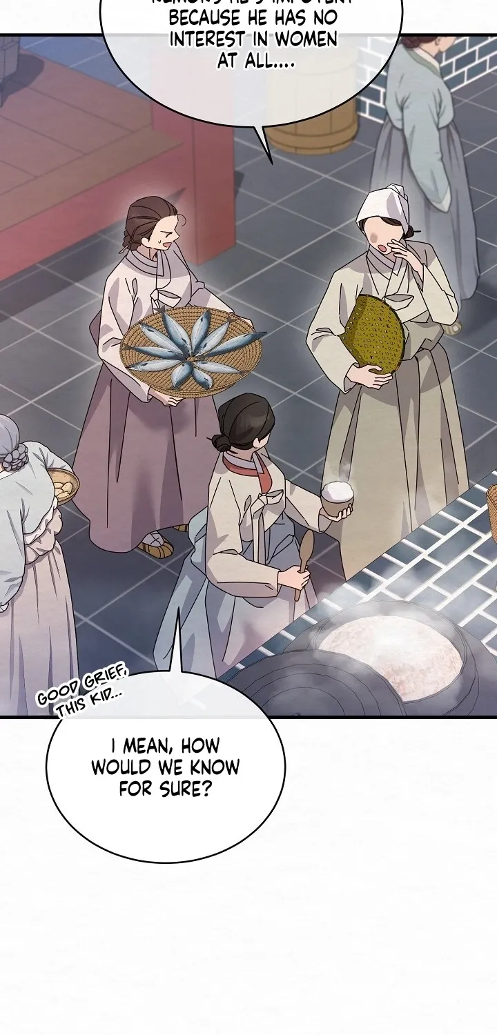 Dal Dal Chapter 12 page 9 - 