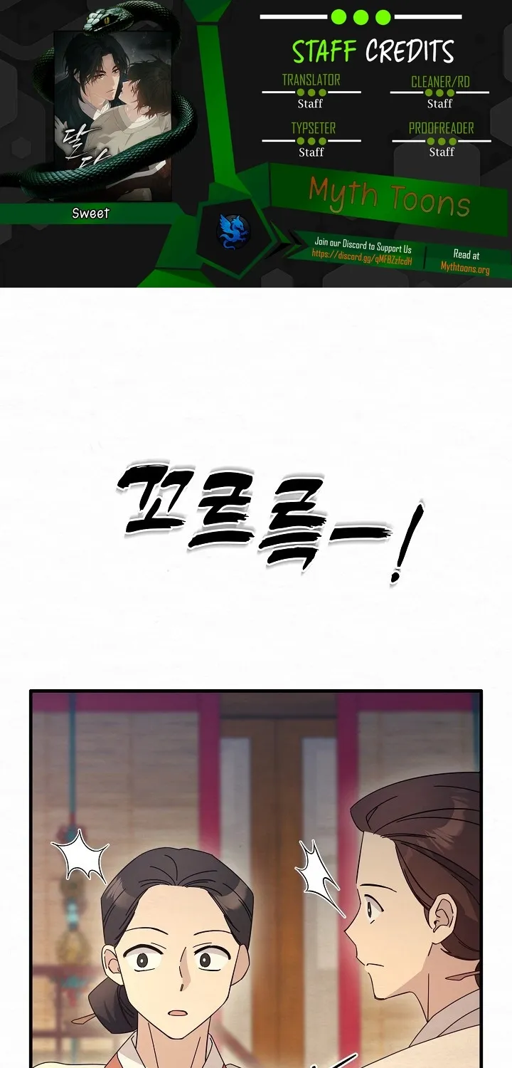 Dal Dal Chapter 13 page 1 - 