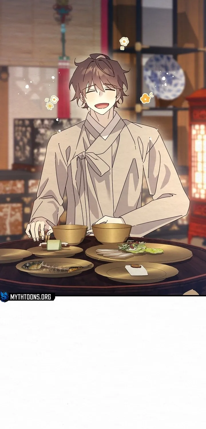 Dal Dal Chapter 13 page 12 - 