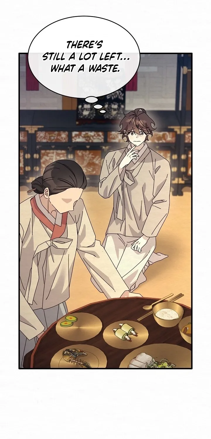 Dal Dal Chapter 13 page 14 - 