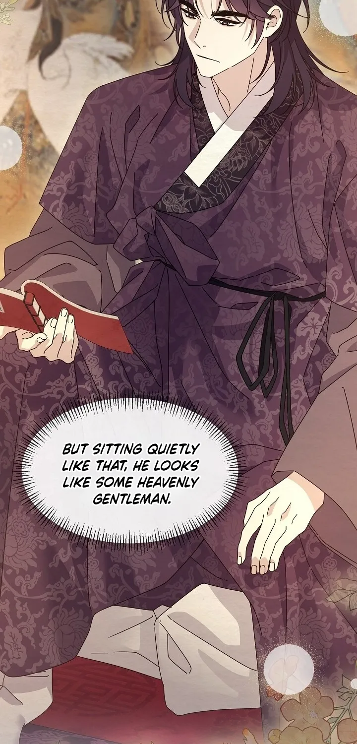 Dal Dal Chapter 13 page 19 - 