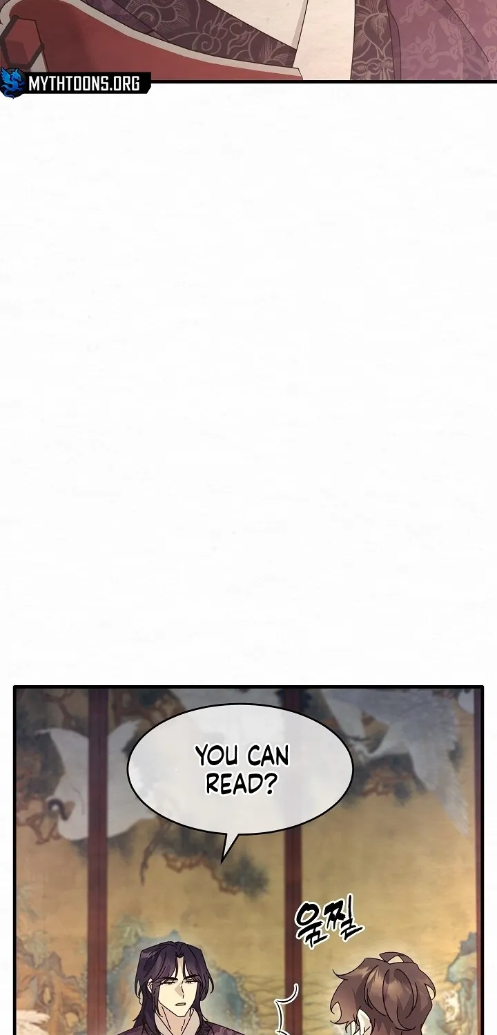 Dal Dal Chapter 13 page 23 - 