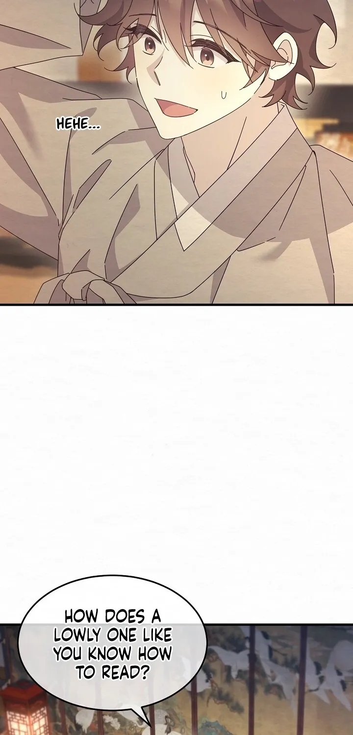 Dal Dal Chapter 13 page 25 - 