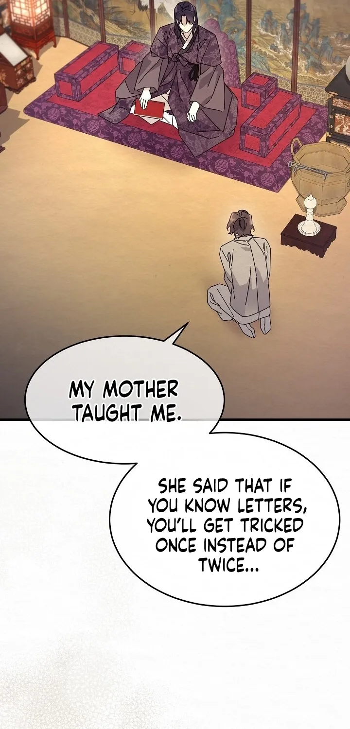 Dal Dal Chapter 13 page 26 - 