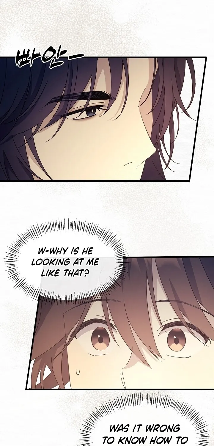Dal Dal Chapter 13 page 27 - 