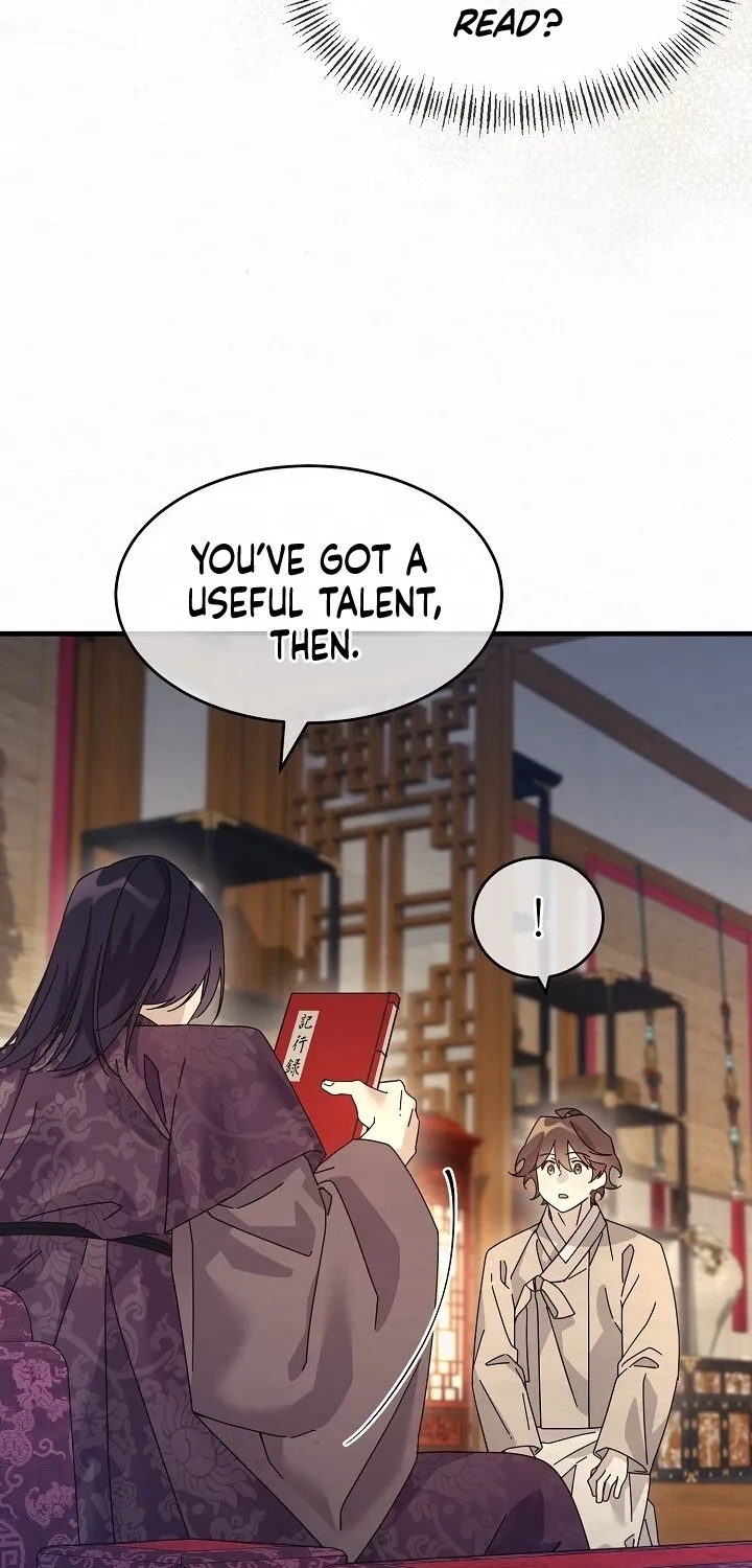 Dal Dal Chapter 13 page 28 - 