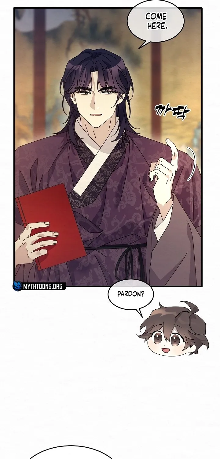 Dal Dal Chapter 13 page 30 - 