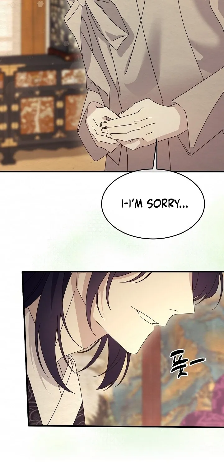Dal Dal Chapter 13 page 4 - 