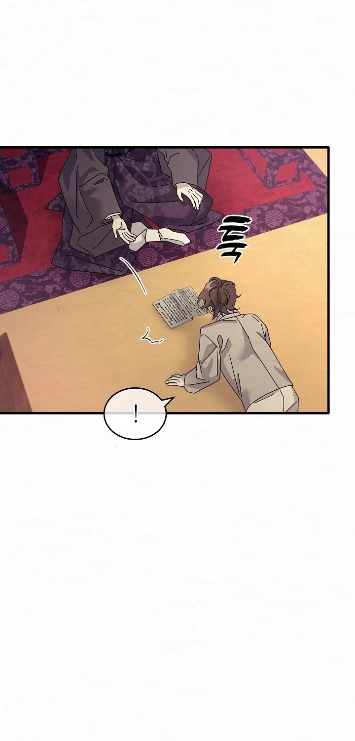 Dal Dal Chapter 13 page 32 - 