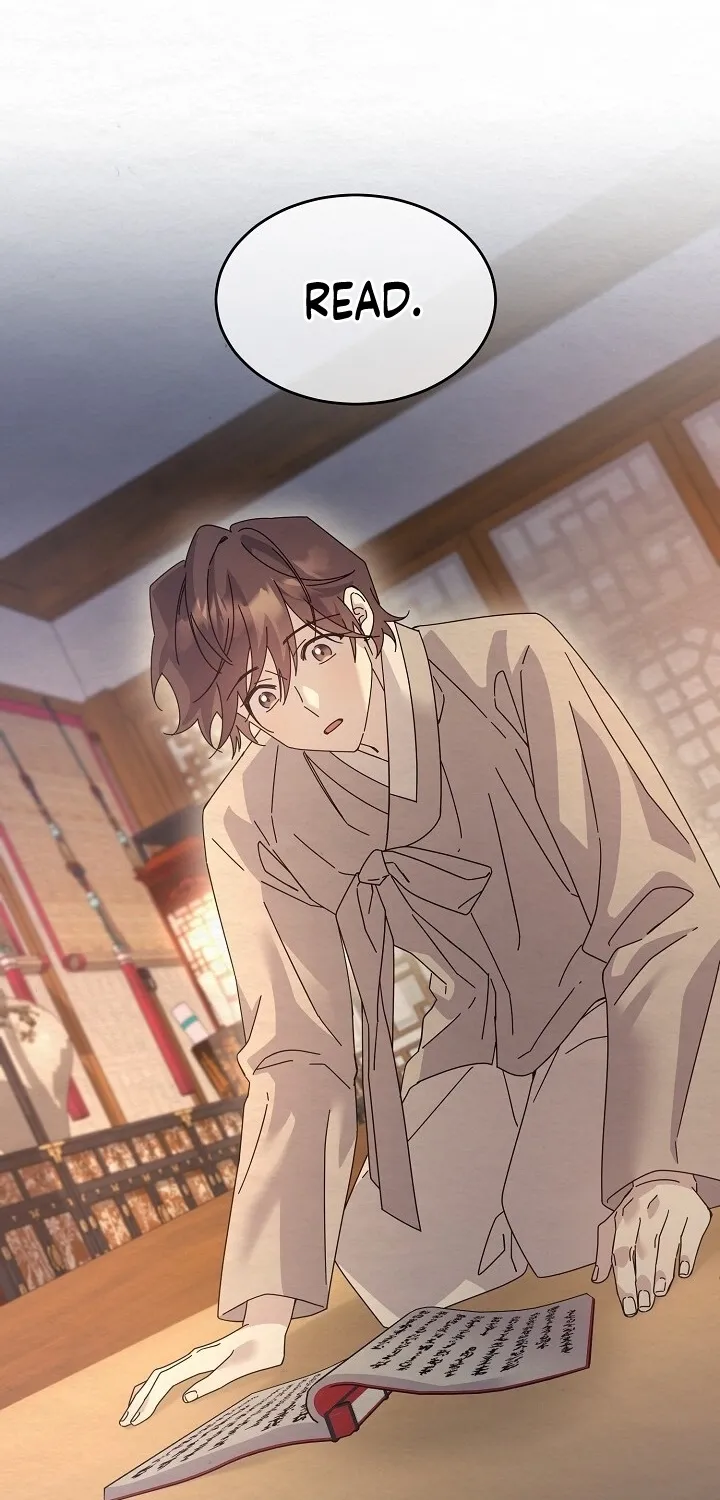 Dal Dal Chapter 13 page 33 - 