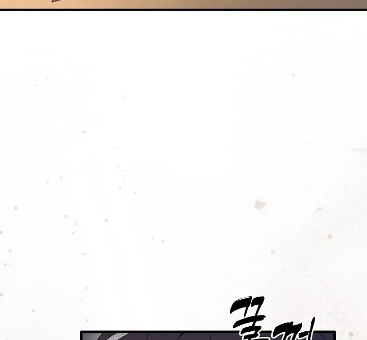Dal Dal Chapter 13 page 34 - 