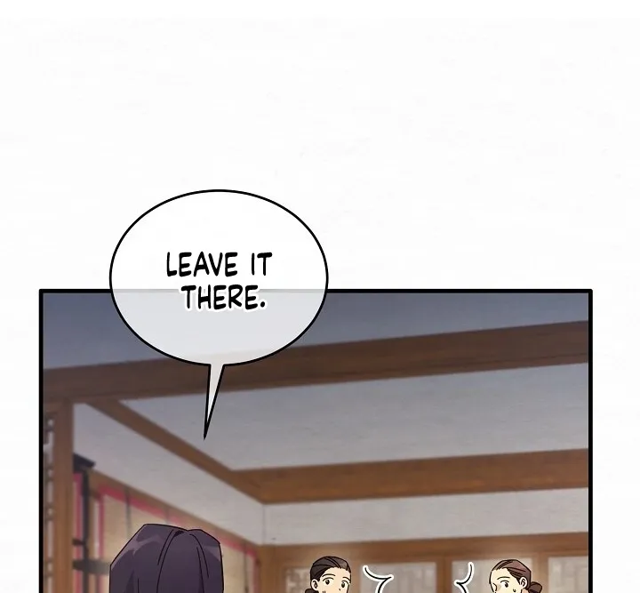 Dal Dal Chapter 13 page 5 - 