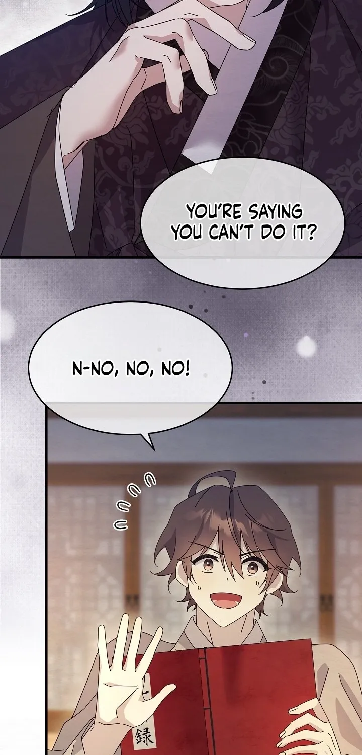 Dal Dal Chapter 13 page 41 - 