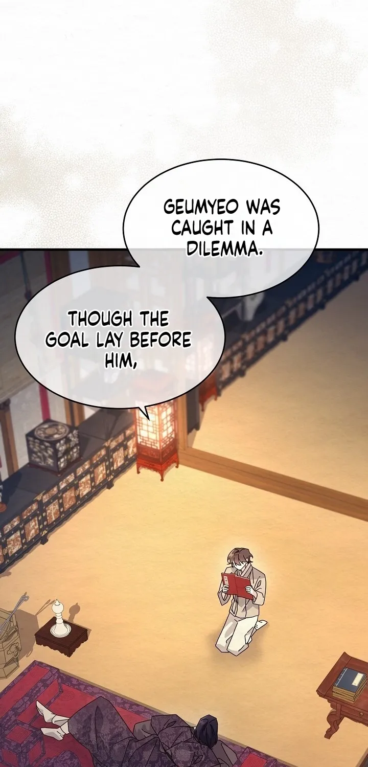 Dal Dal Chapter 13 page 45 - 