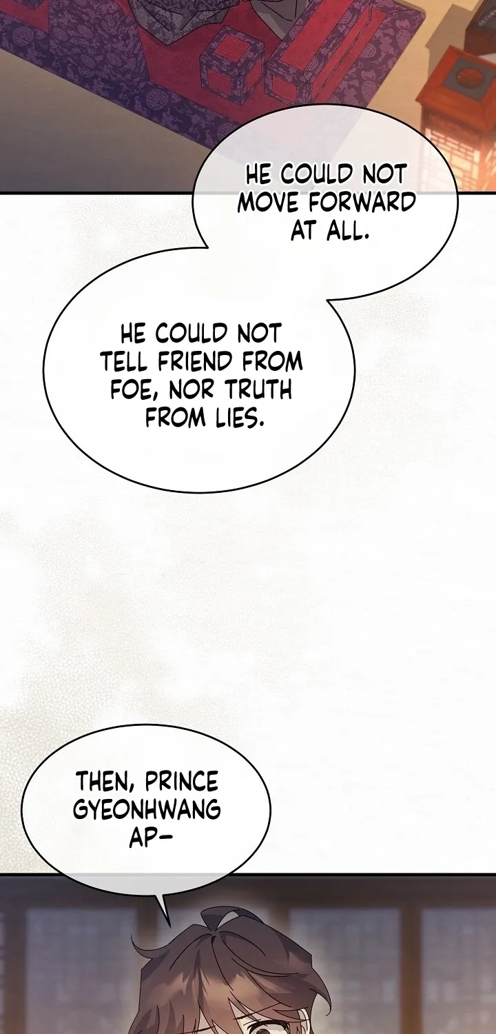 Dal Dal Chapter 13 page 46 - 