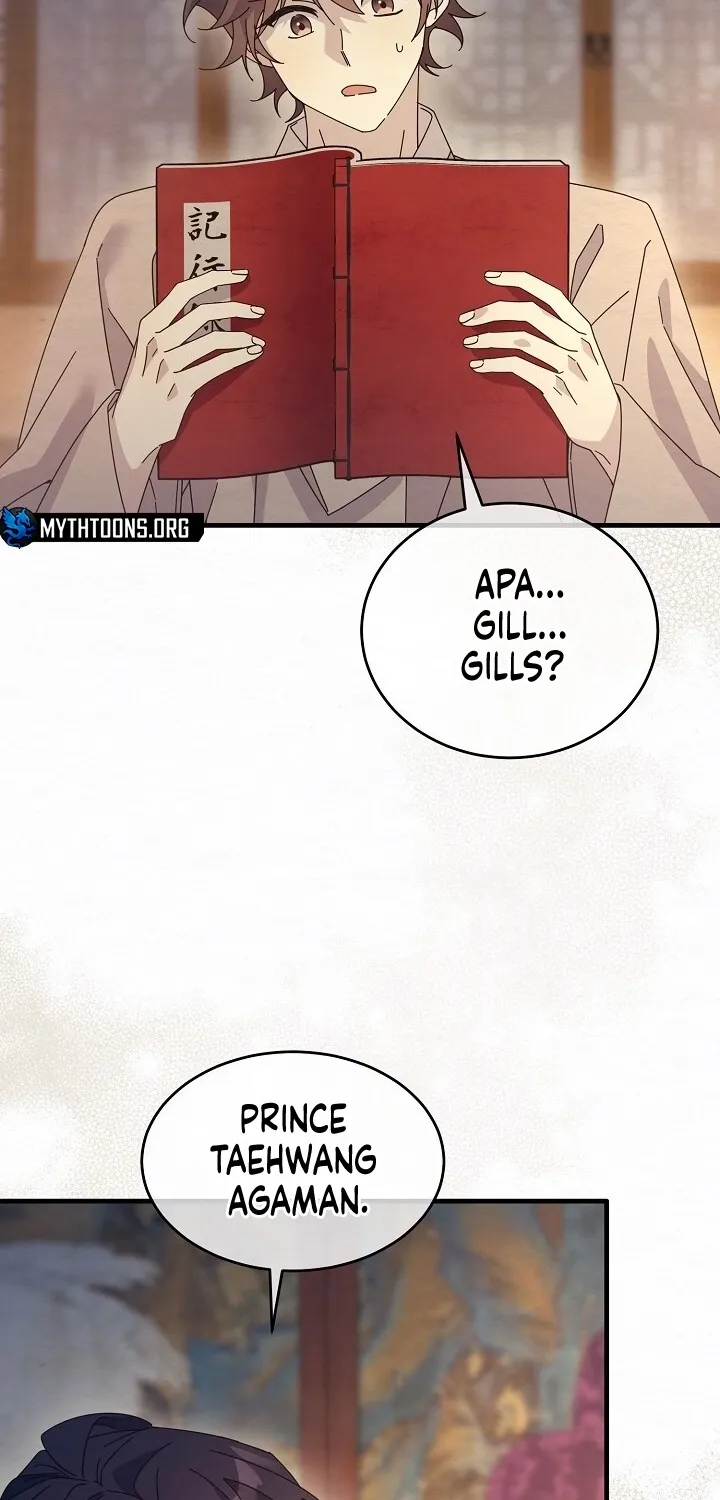 Dal Dal Chapter 13 page 47 - 