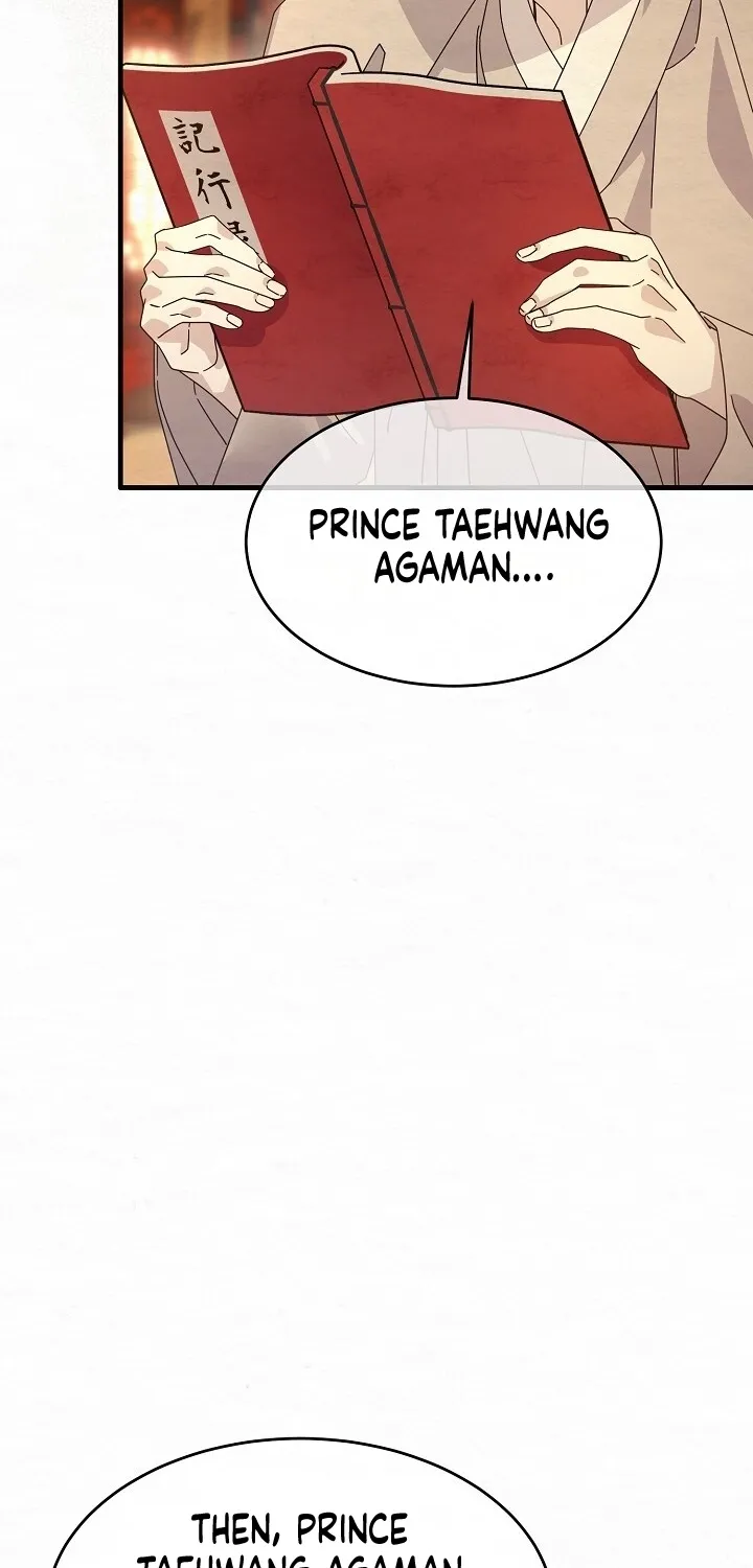 Dal Dal Chapter 13 page 49 - 