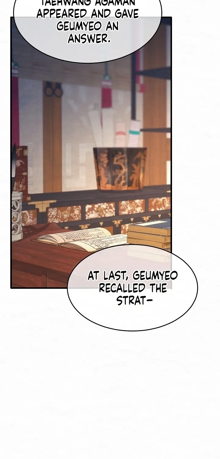 Dal Dal Chapter 13 page 50 - 