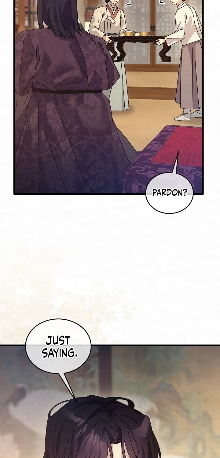 Dal Dal Chapter 13 page 6 - 