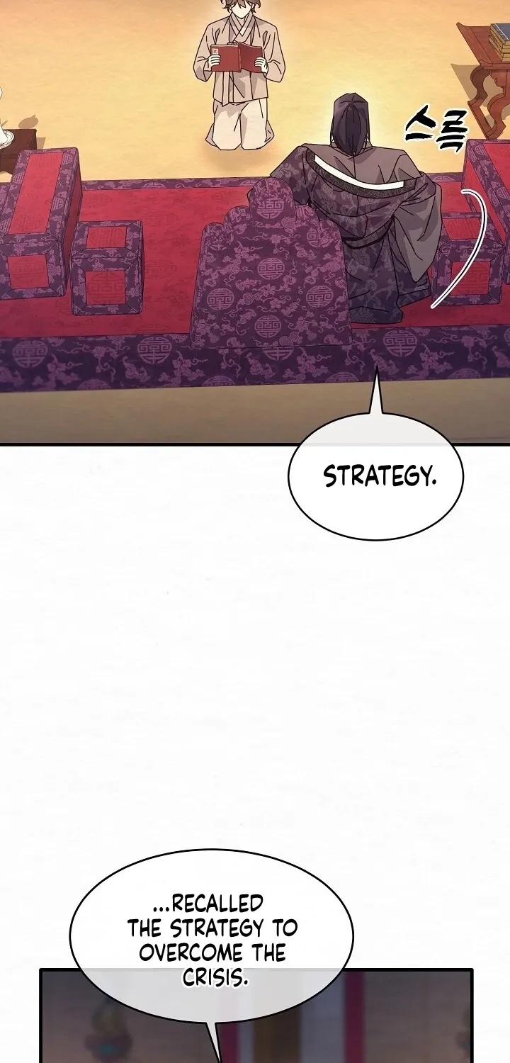 Dal Dal Chapter 13 page 52 - 